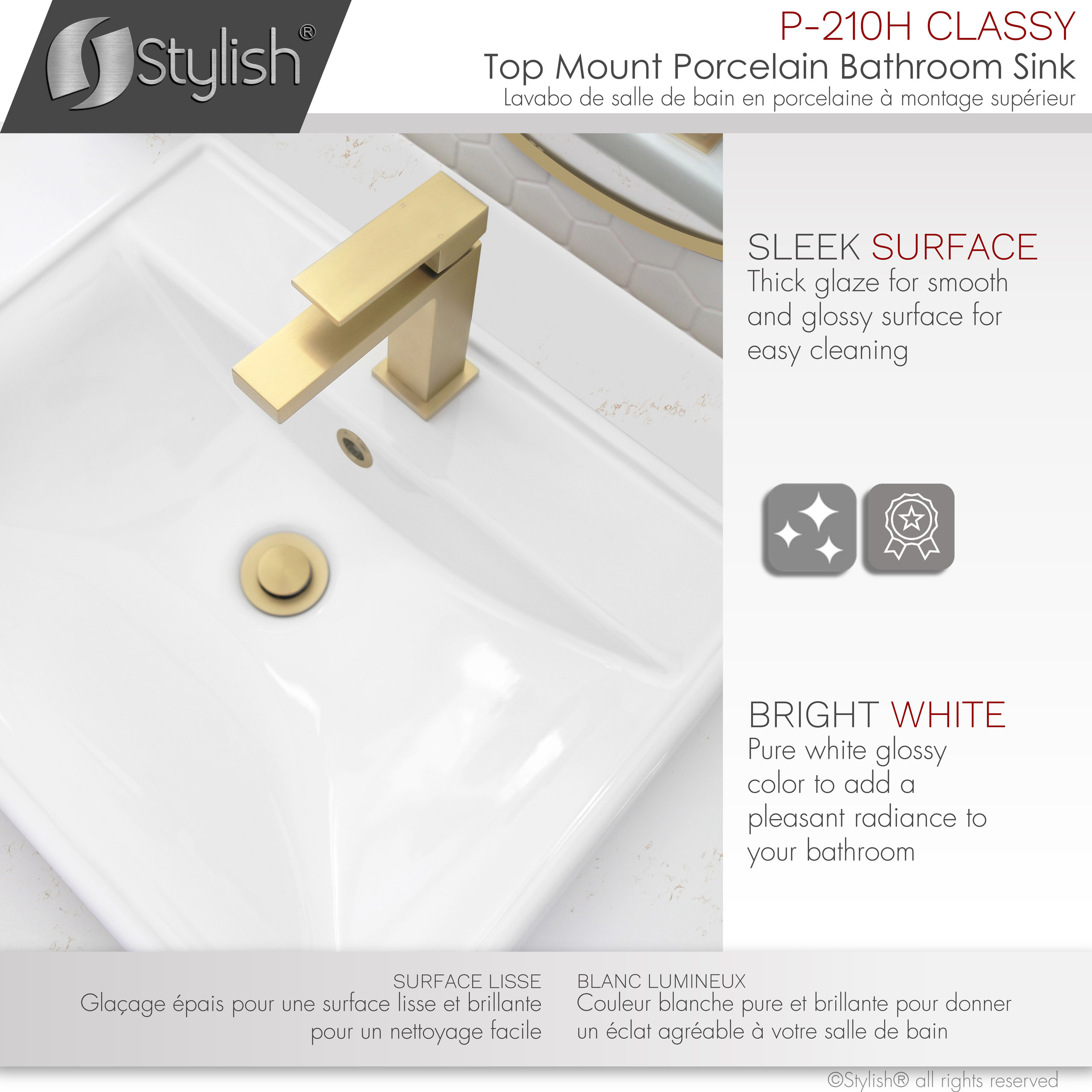 STYLISH 19 3/4'' Rectangular Undermount Porcelain Bathroom Sink Two Overflow