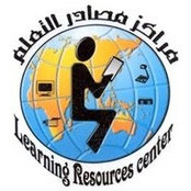 مصادر ثانوية الملك فهد's photo
