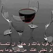 بدوى عبدالعزيز's photo