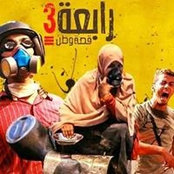 Foto di Abdel Hard