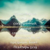 Foto di Константин Каритин
