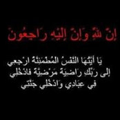 Moe Issa's photo