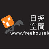 Foto de 自遊空間設計工程有限公司
