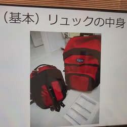 持ち出しリュックのポイント、備蓄品の内容から収納法までレクチャー - 商品