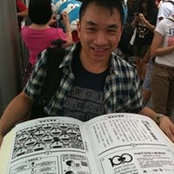 Vincent Tsang's photo
