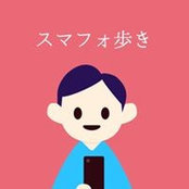 Tsuyoshi Higuchiさんの写真