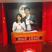 Qian Wang's photo