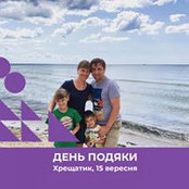 Michael Vakhtomin's photo