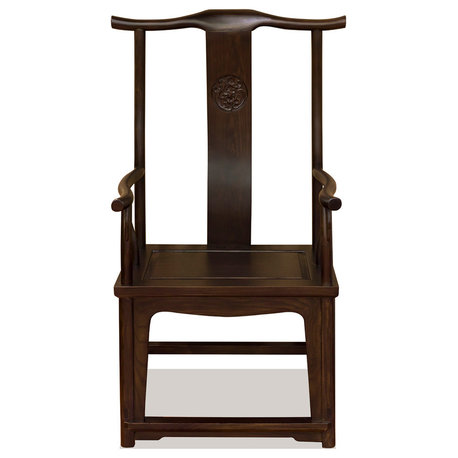 Dark Espresso Elmwood Chinese Ming Official's Arm Chair