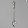 Towle Sterling Silver Spanish Provincial Iced Beverage Spoon