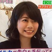Ayako Tanaka's photo