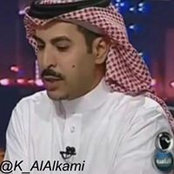 Khalid AlAlkami's photo