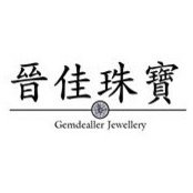 晉珠寶's photo