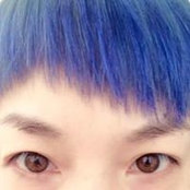 Mayumi Yahatas foto