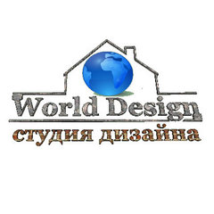 Студия дизайна и архитектуры World Design