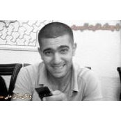 Anas Shakras foto