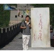 Lingyun Yuan's photo