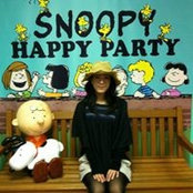 Foto von Chika Kosaka