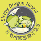 Foto di Sleepy Dragon