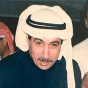 Foto von Khadija Matrood