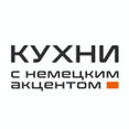 Фото профиля: KUCHENBERG Салон кухонной мебели