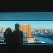 Foto von Koy Phusadee