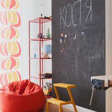 kids room