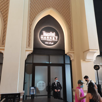 TIME OUT MARKET DUBAI ENTRANCE
