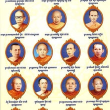 Old Khmer Pict