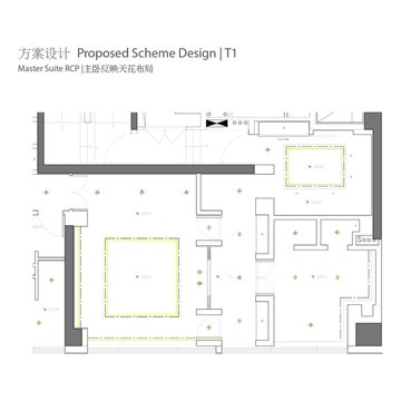 One Palace - T1 Show Flat - Scheme Design