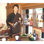 Foto von Kurihara Hirofumi