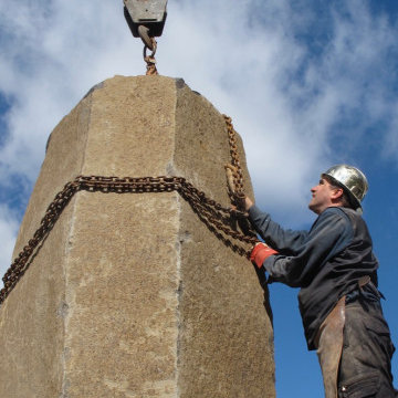 Ancient Art of Stone