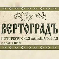 ООО "ПЛК "ВертоградЪ"