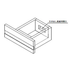 引出の後ろを配線ための穴加工をした - リビング家具