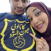 Photo de Maha Salah