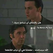 Mhammad Abeds foto