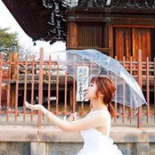 Andrine Chan's photo