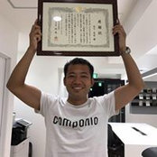 Photo de Tomohiro Kinoshita