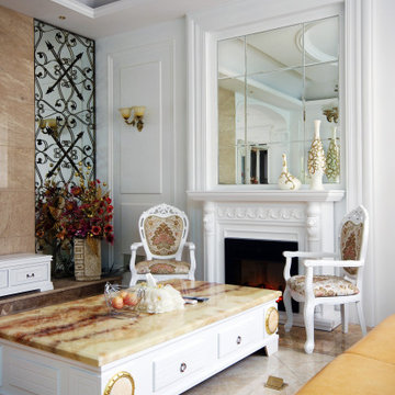 Stone Table Top