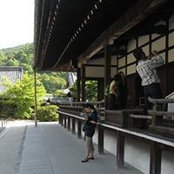 Foto von Nanako Kudo