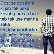 Foto von Pk Patel