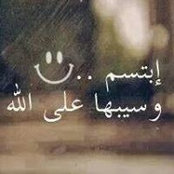 May Yossef's photo