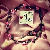 Rula HA's photo