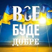 Andriy Petrychkovych's photo