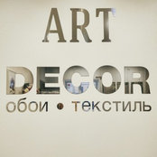 Photo de Наталья Бакулина
