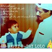 Alaa Kadasa's photo