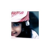 Fatima Alghareebs foto