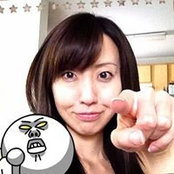 Foto von Tomoko Komada