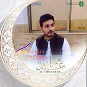 Abdullah Shahs foto