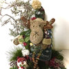 Moose Holiday Christmas Table Arrangement Centerpiece